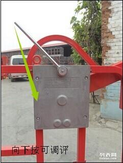 圖 吊車專用吊籃安裝簡單實用方便 北京搬家