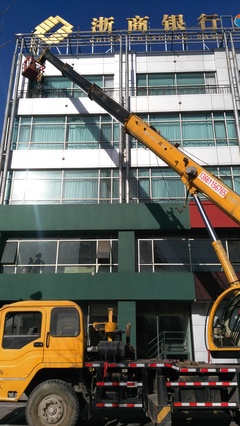 出租出售吊車(chē)挎籃,吊車(chē)頂筐,吊籃圖片