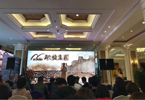 大牌聚首 錦繡海灣城領(lǐng)寓商業(yè)街招商啟動(dòng)會(huì)圓滿舉行