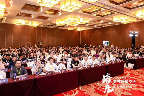 江西貢方堂榮獲 2024中醫(yī)新銳品牌 ,引領(lǐng)行業(yè)新方向