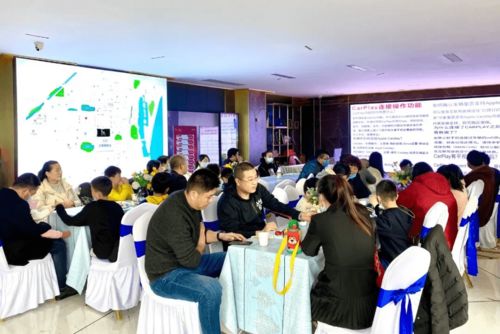 日廣中心天璽 寶馬新能源車型品鑒會圓滿落幕