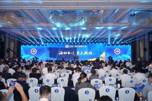 總投資超50億元 又有7個項目落戶長安鎮 高新區