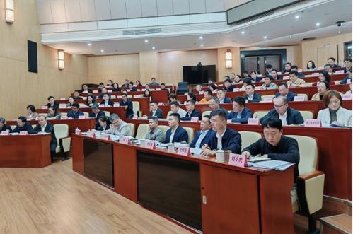 海南省財(cái)政工作會(huì)議在海口召開